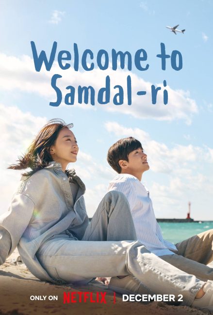 مشاهدة مسلسل الرجوع الي سامدال Welcome to Samdalri الحلقة 14 مترجمة