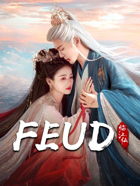 مسلسل رثاء النهر الخالد Feud الحلقة 25 مترجمة حصرى