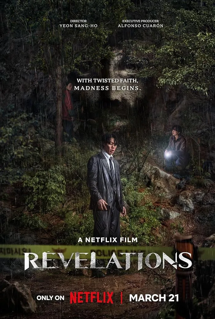 فيلم 2025 Revelations مترجم