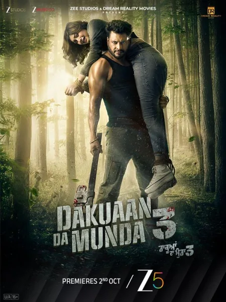 فيلم Dakuaan Da Munda 3 2025 مترجم