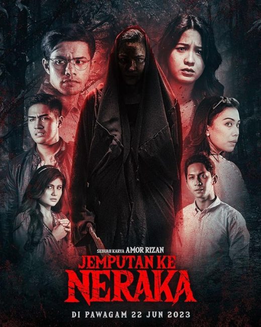 مشاهدة فيلم Jemputan Ke Neraka 2023 مترجم