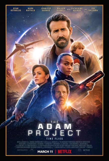 فيلم The Adam Project 2022 مترجم حصرى اون لاين  أكثر من سيرفر