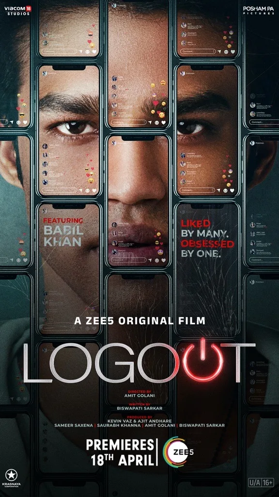 فيلم Logout 2024 مترجم