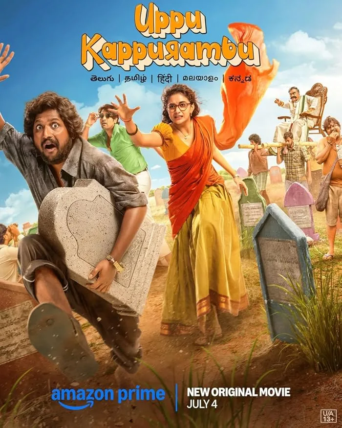 فيلم Uppu Kappurambu 2025 مترجم