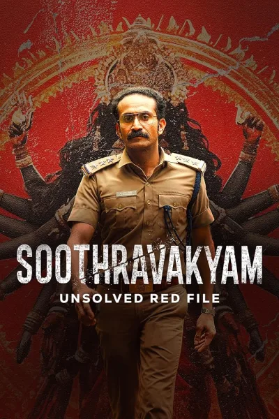 فيلم Soothravakyam 2025 مترجم