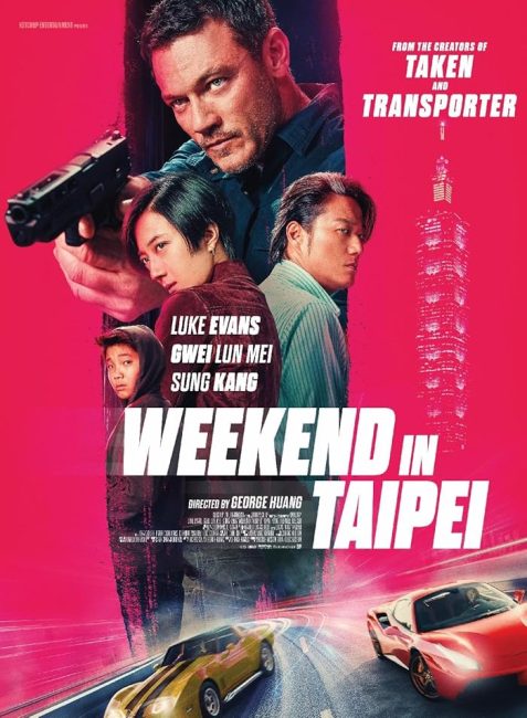 مشاهدة فيلم Weekend in Taipei 2024 مترجم