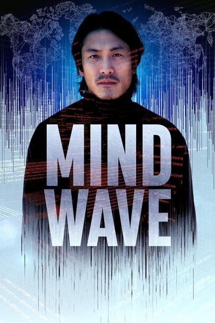 فيلم Mind Wave 2024 مترجم حصرى اون لاين  أكثر من سيرفر