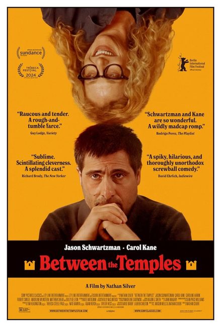 فيلم Between the Temples 2024 مترجم حصرى اون لاين  أكثر من سيرفر
