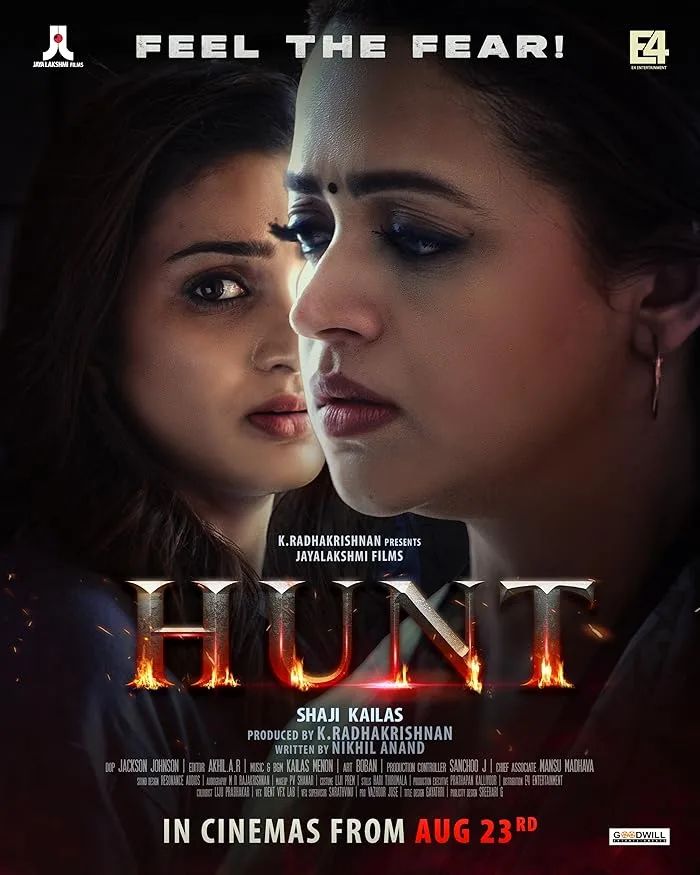 فيلم Hunt 2024 مترجم