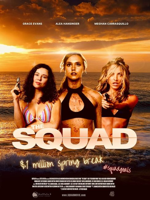 مشاهدة فيلم The Squad 2023 مترجم