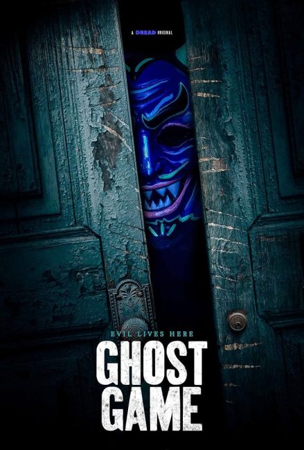 فيلم Ghost Game 2024 مترجم حصرى اون لاين  أكثر من سيرفر