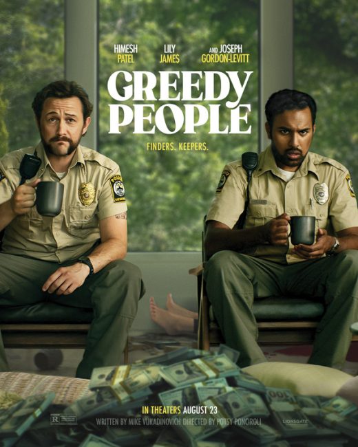 فيلم Greedy People 2024 مترجم حصرى اون لاين  أكثر من سيرفر