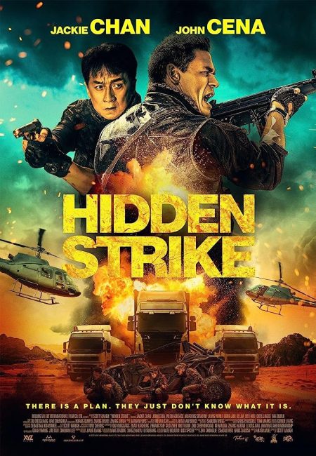 مشاهدة فيلم Hidden Strike 2023 مترجم