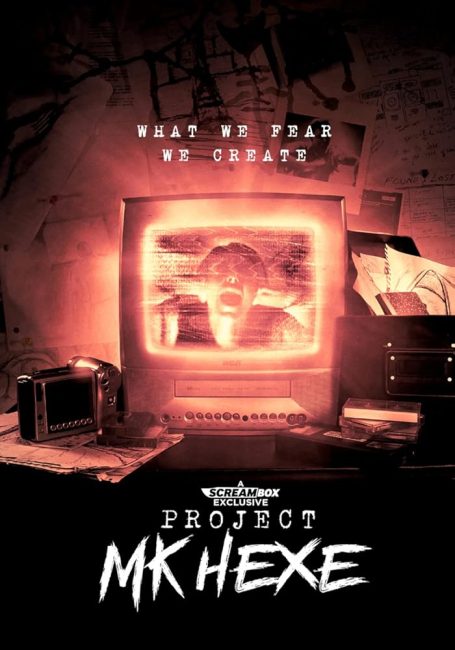 مشاهدة فيلم Project MKHEXE 2025 مترجم