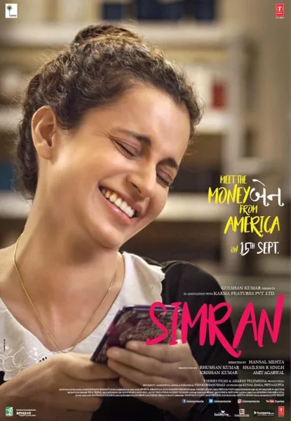فيلم Simran 2017 مترجم