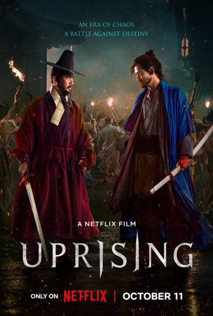 فيلم Uprising 2024 مترجم حصرى اون لاين  أكثر من سيرفر