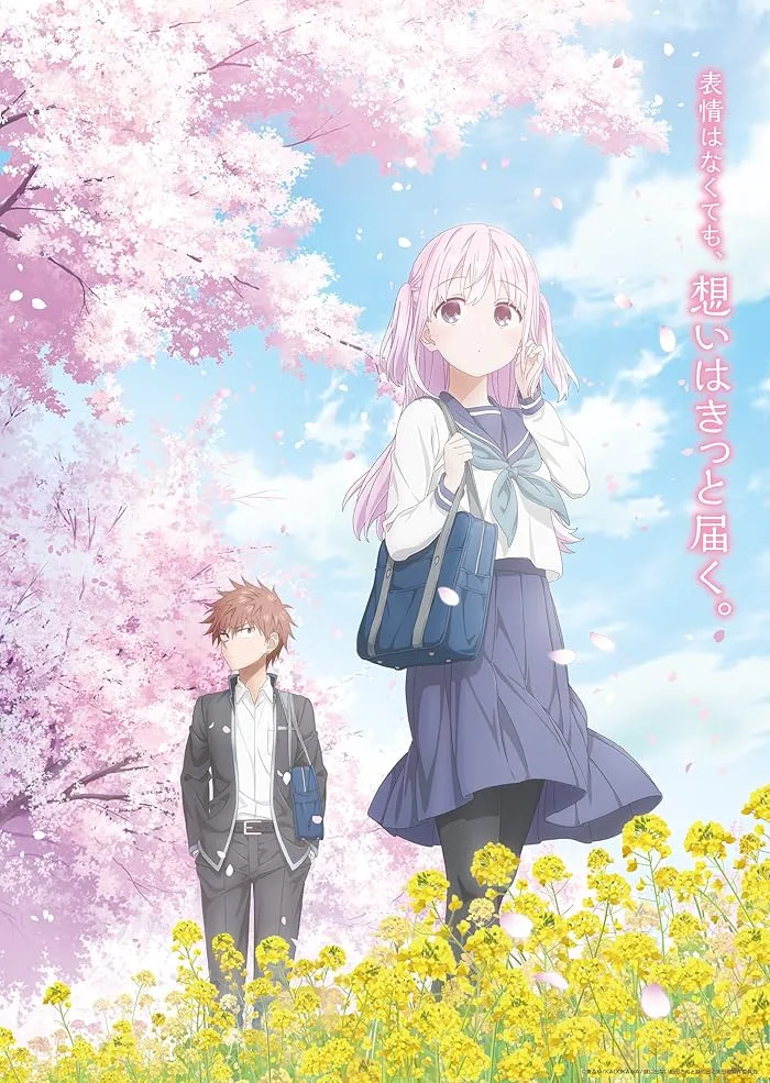 انمي Kao ni Denai Kashiwada-san to Kao ni Deru Oota-kun الحلقة 4 مترجمة