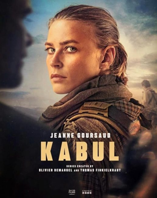 مسلسل Kabul الموسم الاول الحلقة 5 مترجمة حصرى