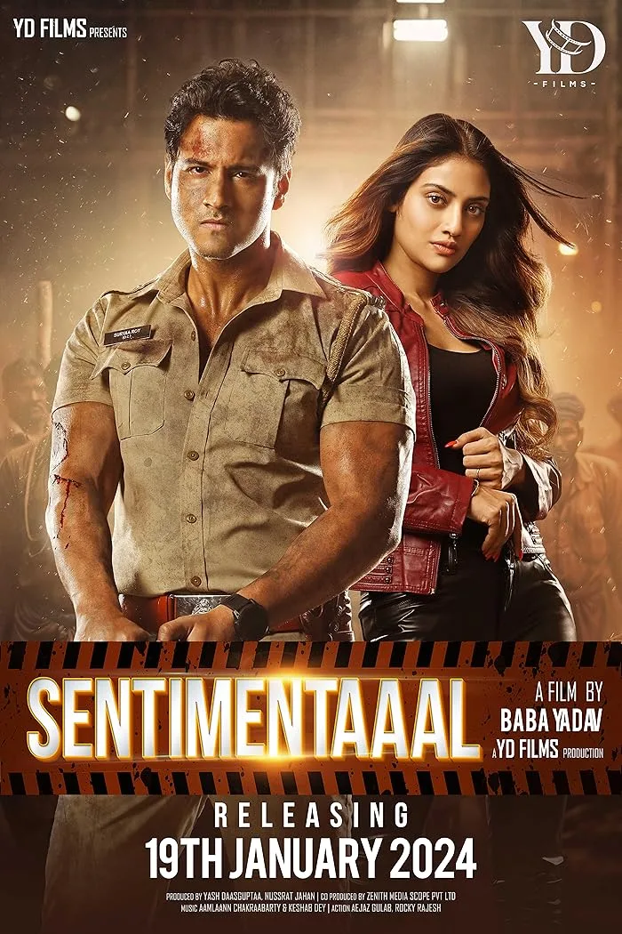 فيلم Sentimentaaal 2024 مترجم