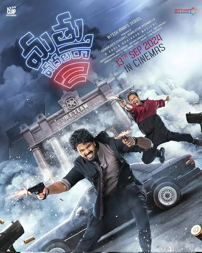 فيلم Mathu Vadalara 2 2024 مترجم