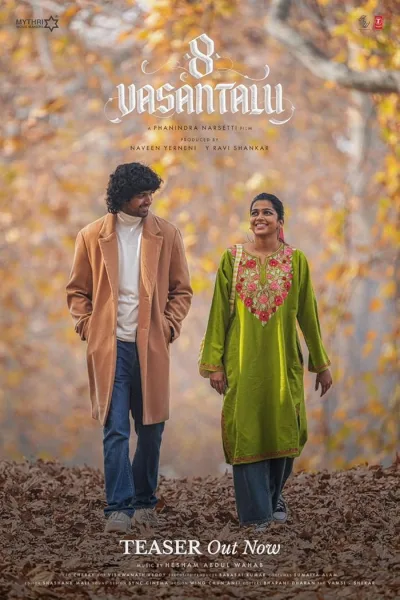 فيلم 8 Vasanthalu 2025 مترجم