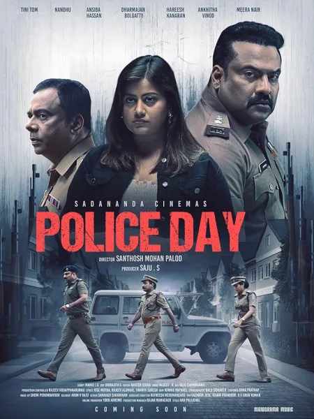 فيلم Police Day 2025 مترجم