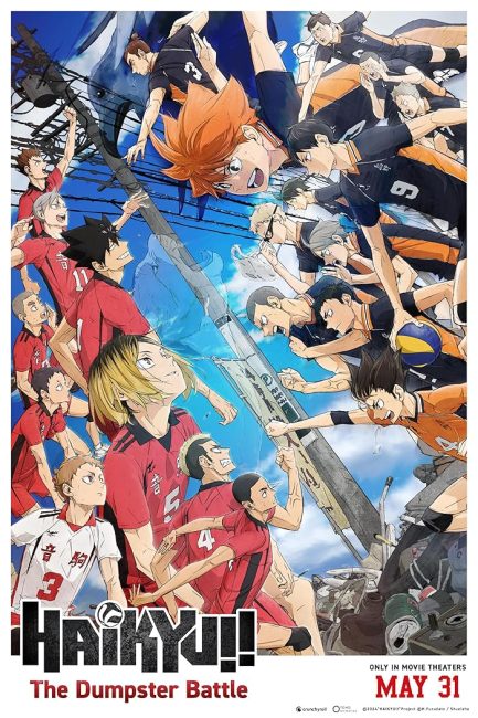 مشاهدة فيلم Haikyuu!! Movie: Gomisuteba no Kessen 2024 مترجم