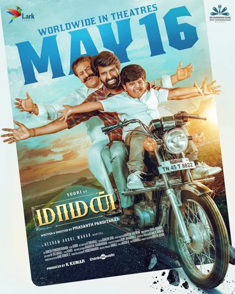 فيلم Maaman 2025 مترجم