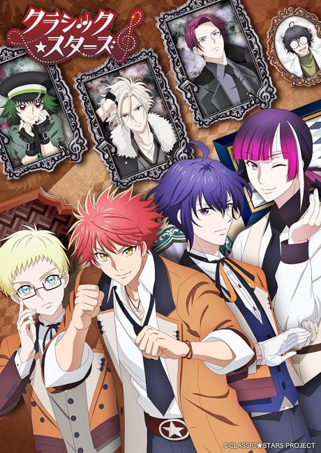 انمي Classic Stars الحلقة 10 مترجمة حصرى