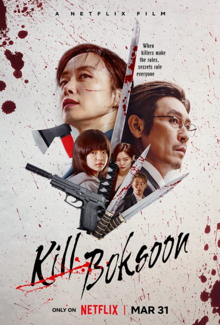 مشاهدة فيلم Kill Bok Soon 2023 مترجم