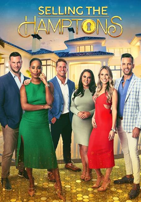 مشاهدة مسلسل Selling the Hamptons الموسم الاول الحلقة 2 مترجمة