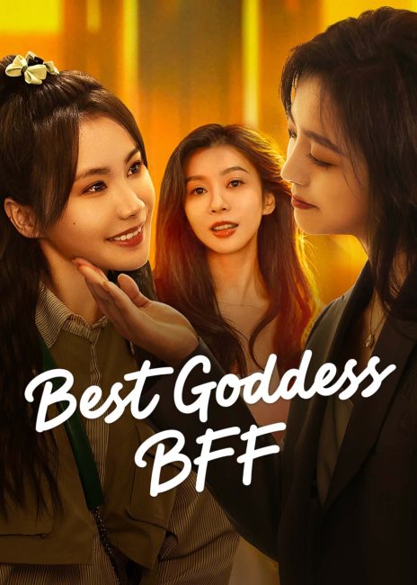مسلسل افضل صديقة الهية Best Goddess BFF الحلقة 18 مترجمة حصرى