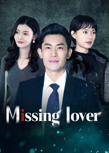 مسلسل حبيب مفقود Missing Lover الحلقة 14 مترجمة حصرى