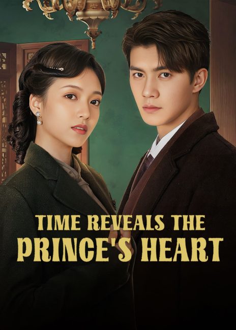 مسلسل الزمن يكشف قلب الامير Time Reveals the Prince’s Heart الحلقة 12 مترجمة