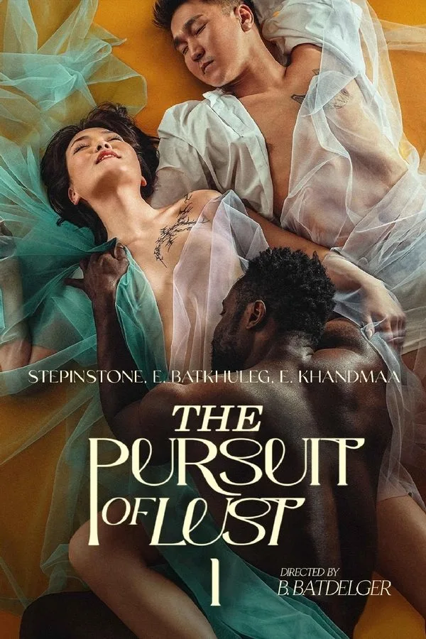 فيلم The Pursuit of Lust 2025 مترجم