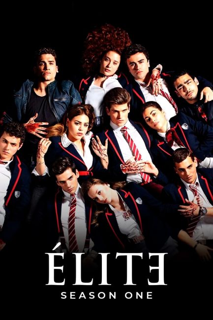 مشاهدة مسلسل Elite الموسم الاول الحلقة 7 مترجمة