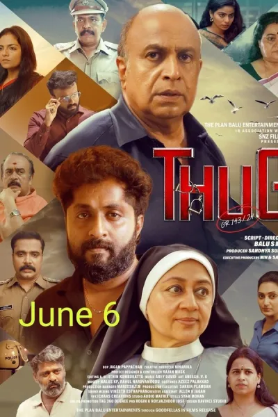 فيلم Thug CR 143/24 2025 مترجم