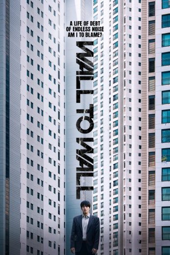 فيلم Wall to Wall 2025 مترجم