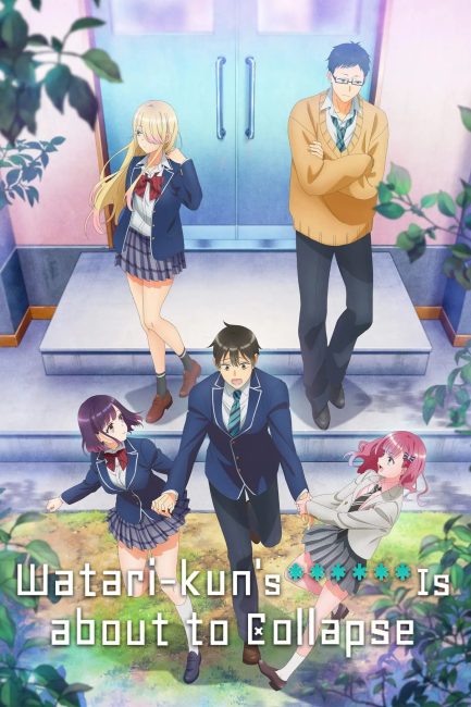 انمي Watari-kun no xx ga Houkai Sunzen الحلقة 14 مترجمة