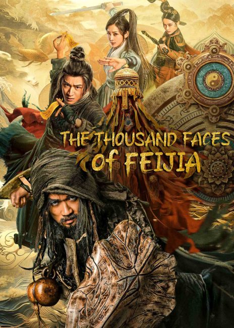 مشاهدة فيلم The Thousand Faces of Feijia 2023 مترجم