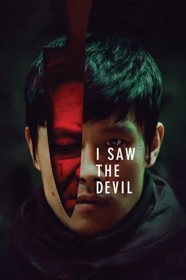 فيلم I Saw the Devil 2010 مترجم