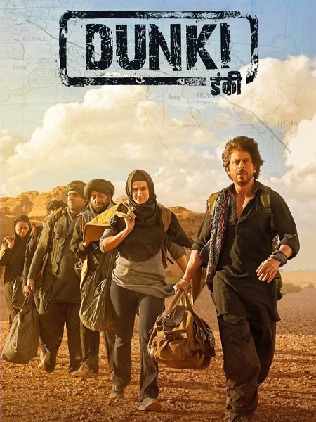 فيلم Dunki 2023 مترجم