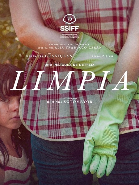 فيلم Swim to Me 2025 مترجم