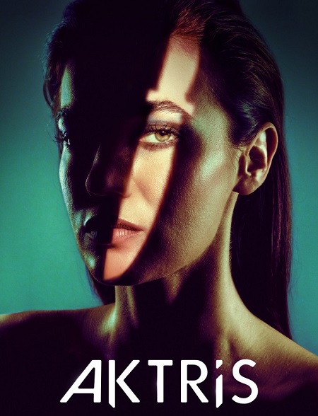 مسلسل تحميل الممثلة Aktris الحلقة 5 مترجمة