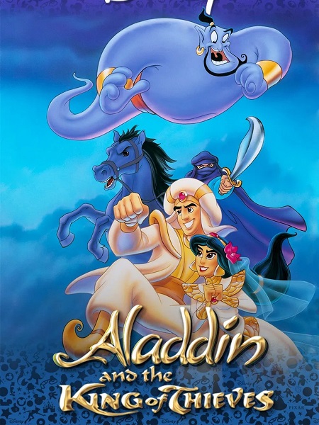 مشاهدة فيلم تحميل Aladdin and the King of Thieves 3 1996 مترجم