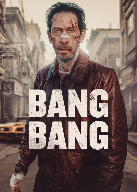 مشاهدة فيلم تحميل Bang Bang 2024 مترجم