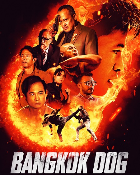 مشاهدة فيلم تحميل Bangkok Dog 2024 مترجم