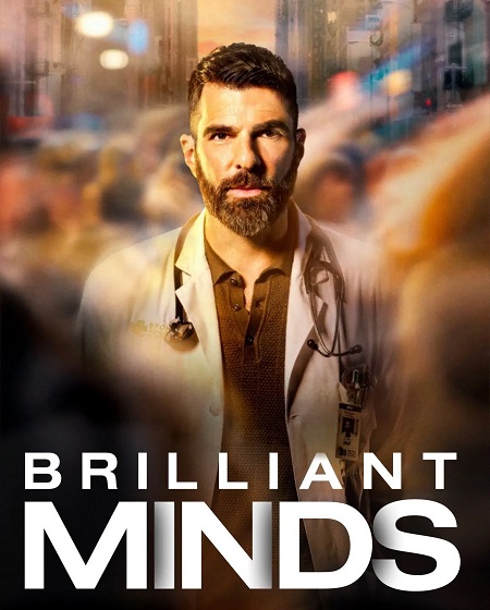 مسلسل تحميل Brilliant Minds الموسم الثاني الحلقة 7 مترجمة
