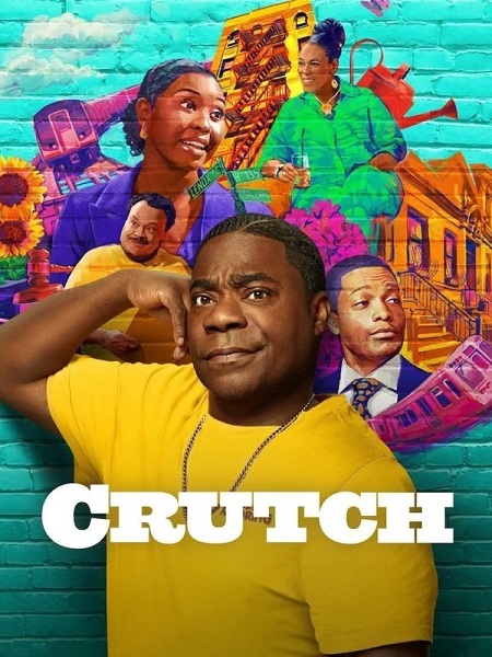 مسلسل تحميل Crutch الموسم الاول الحلقة 5 مترجمة