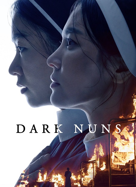مشاهدة فيلم تحميل Dark Nuns 2025 مترجم